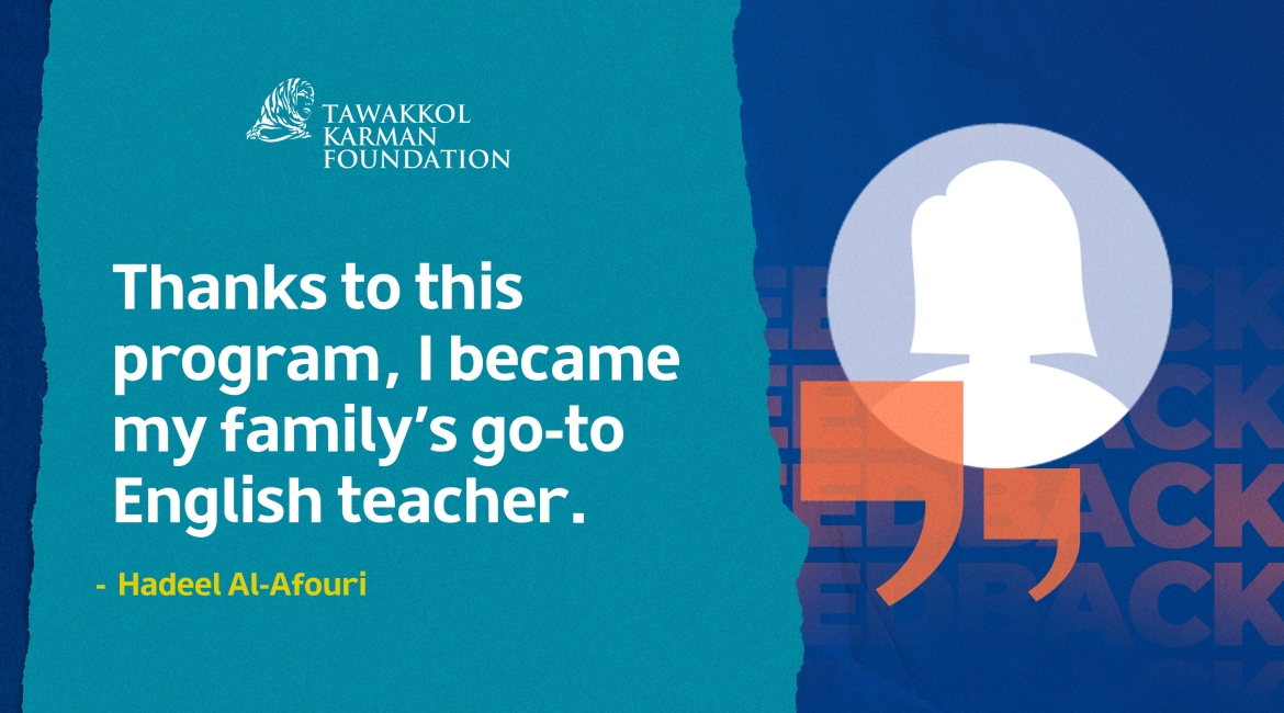 From research skills to teaching her family: Hadeel Al-Afouri shares her transformation with Leaders for Future program